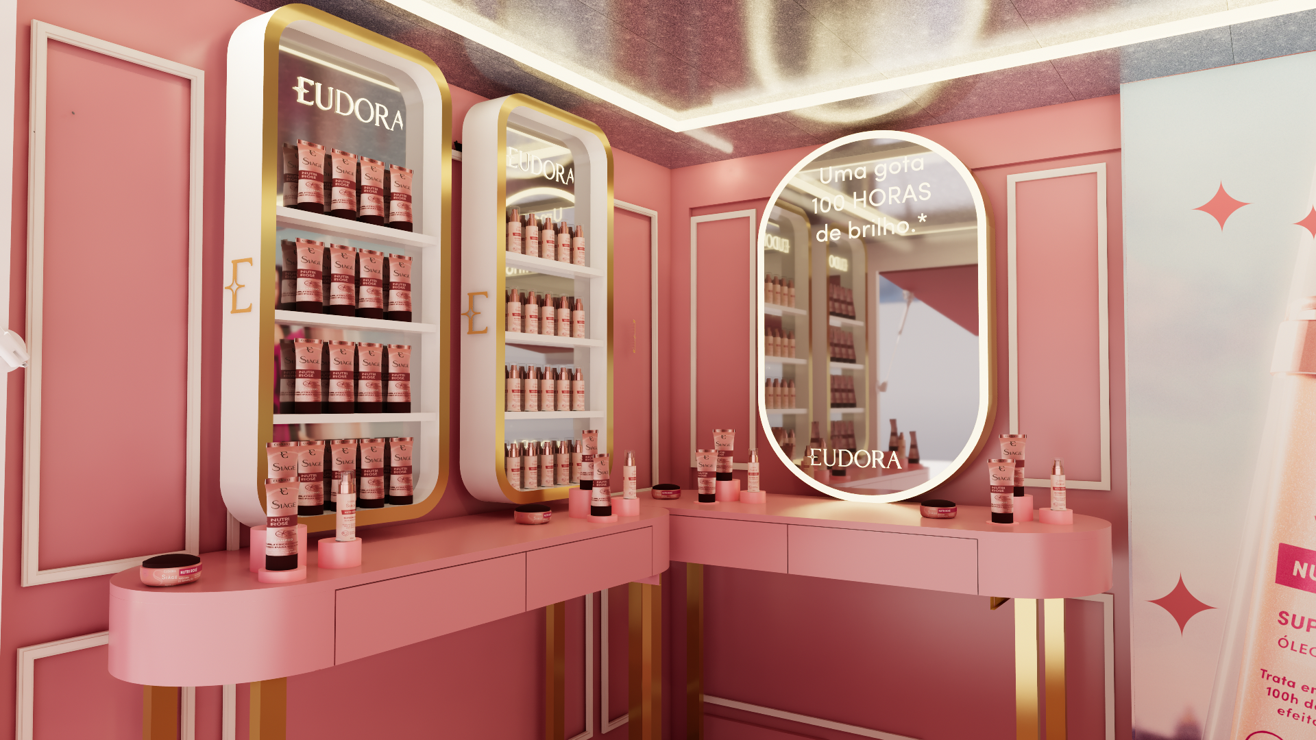 Eudora — imagem 7