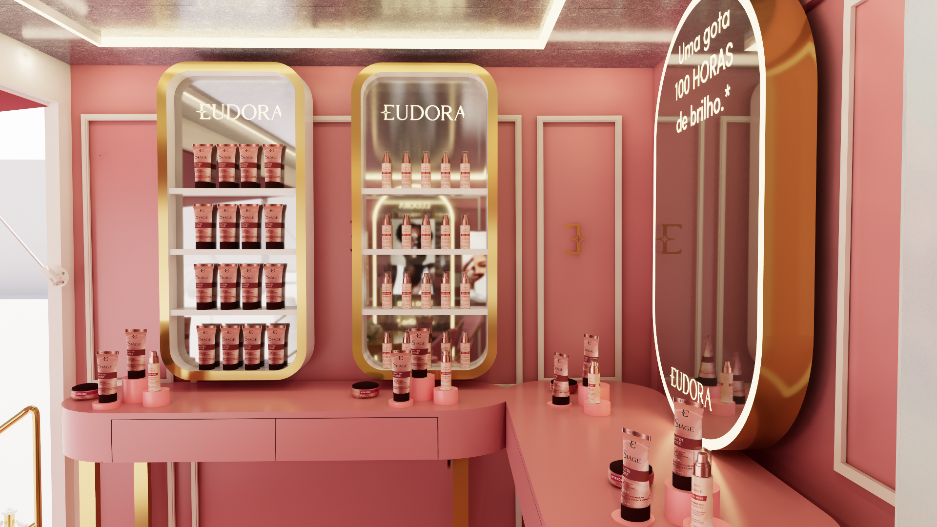 Eudora — imagem 8